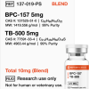 Buy BPC-157 + TB-500 Blend For Sale Online